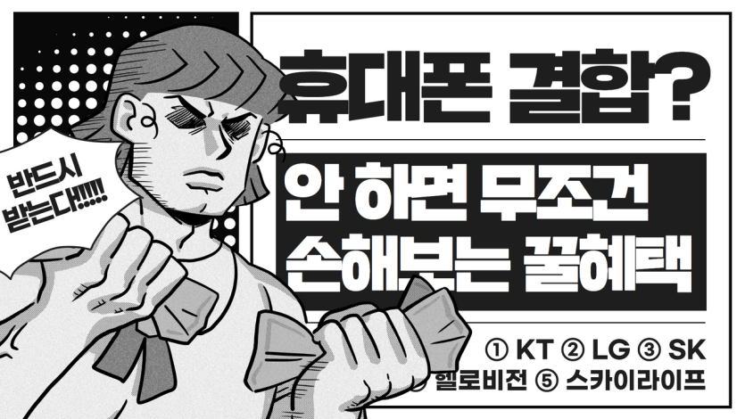 4491421b0899a7ab768e8519f75cd3a2_1660991471_0441.png