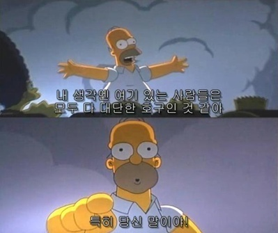 29bd8bd26dacfa5b4336f73a613183ec_1667456844_8452.png 29bd8bd26dacfa5b4336f73a613183ec_1667456844_8452.png